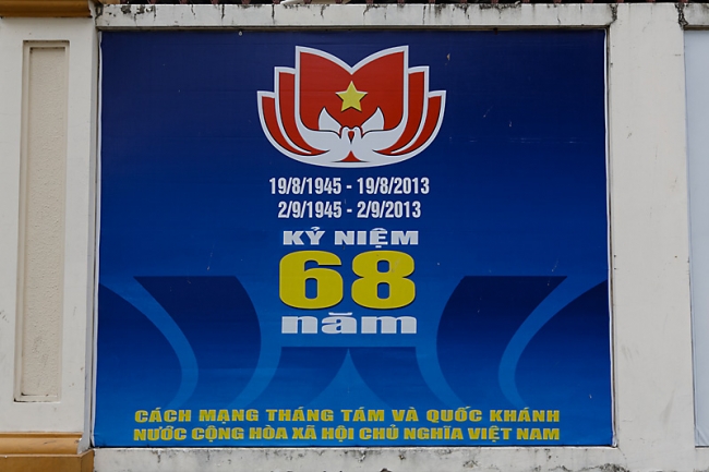 Ho Chi Minh ville-056